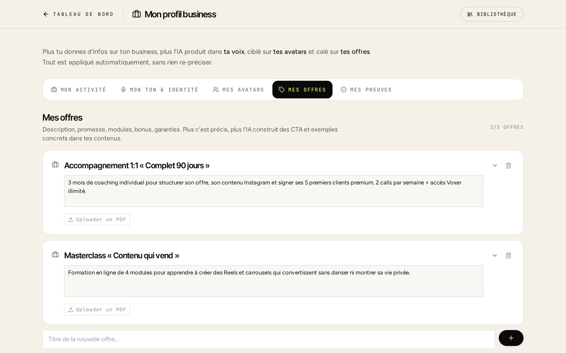 Business profile: multiple offers, multiple avatars